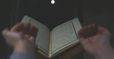 2026 Kadir Gecesi Ne Zaman? İşte Tarihi ve Detaylar!